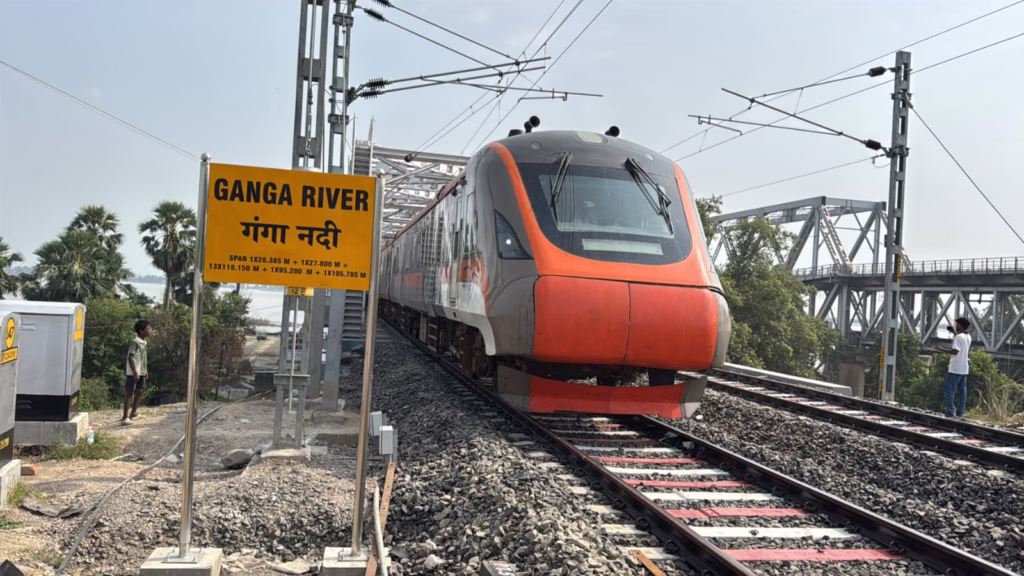 Mokama New Railway Brij
